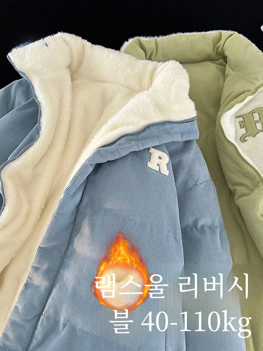 Zhenvis Berber Fleece Cotton-Padded Coat Outerwear Men's Winter 2024 New Fleece-lined Thick Warm Casual Cotton-padded jacket ...