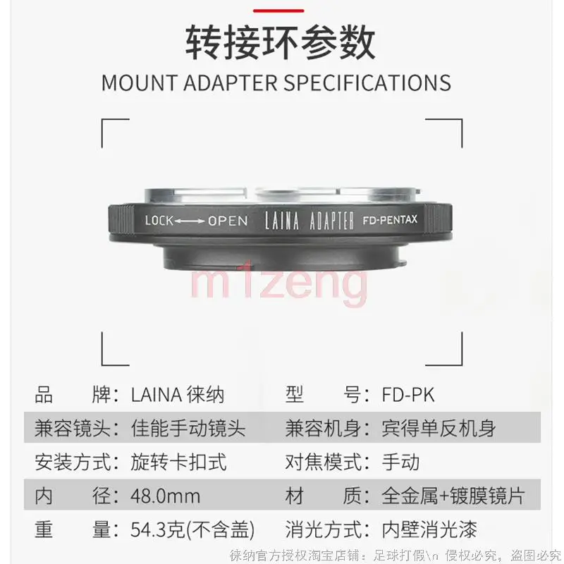 Фото Адаптер оптического стекла Infinity Focus для объектива с креплением canon fd fl на камеру Pentax PK Mount K10D K20D K7 KX №2
