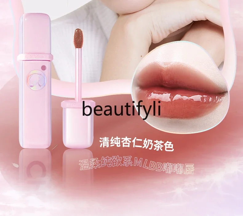 Зеркальная вода Luguang зеркальная глазурованная комбинация