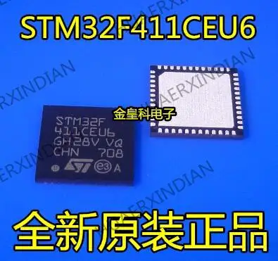 

10PCS New Original STM32F411CEU6 VFQFN48 MCU