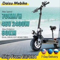 70kmh fast speed electric scooter for adults 2400w powerful electric scooter dual motor off road tire electric skate with seat