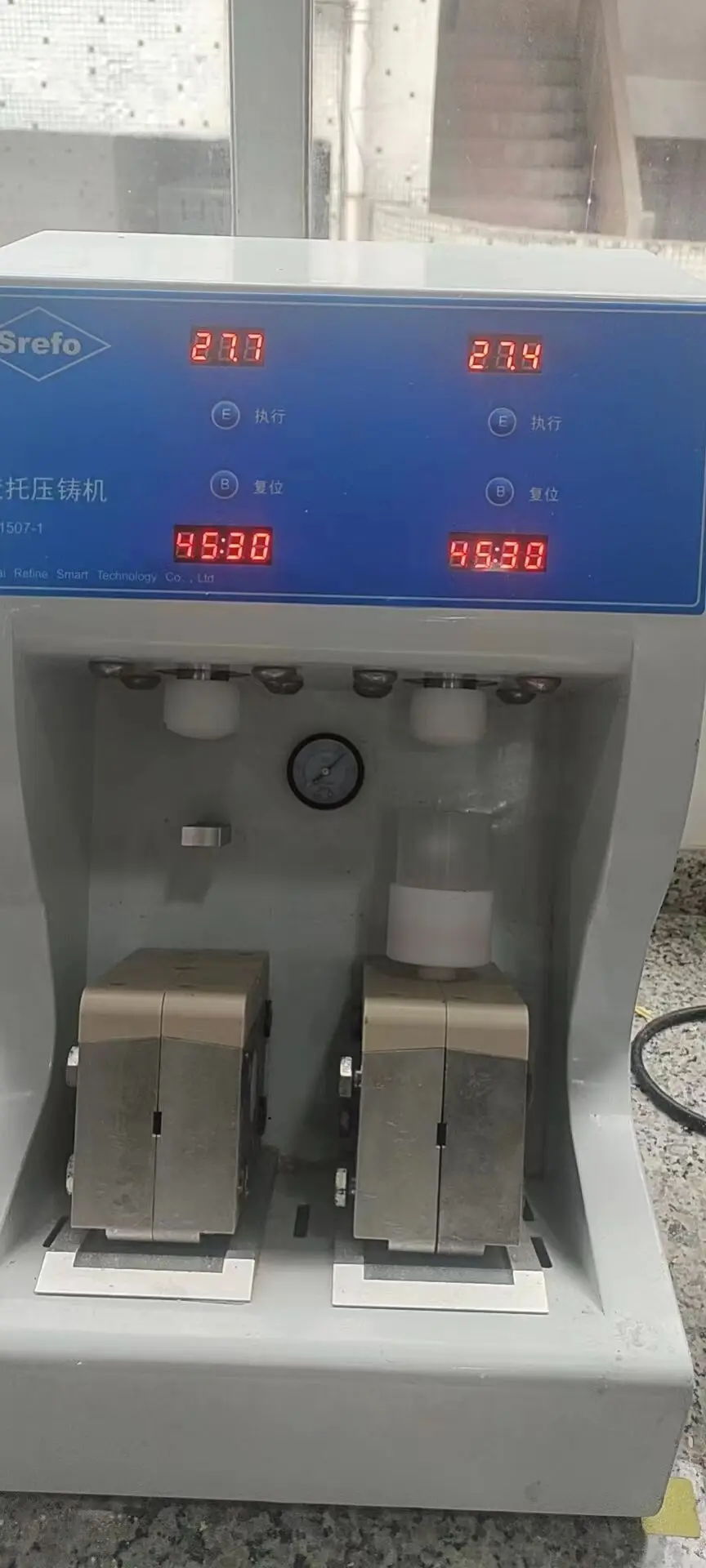 Рисунок 2 - Стоматологические лабораторные