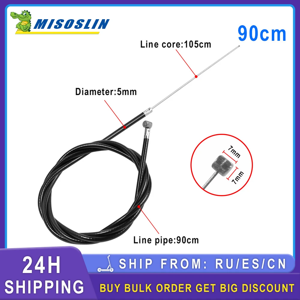 Mountain Bike Bicycle Electric Scooter Brake Line From 50cm to 200cm Length Stainless Steel Replacement Accessories Parts Black