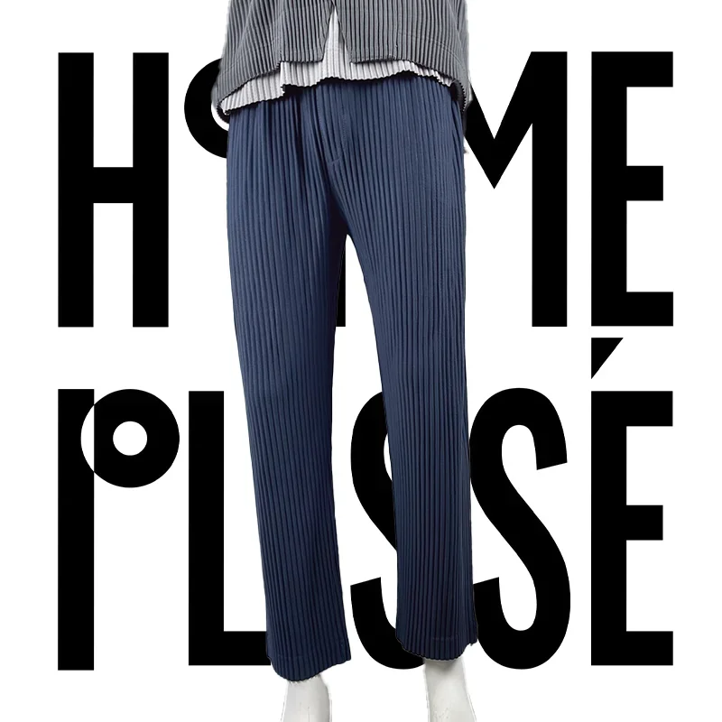 Плиссированные штаны для поездок мужские Новинка Осень 2024 драпированные