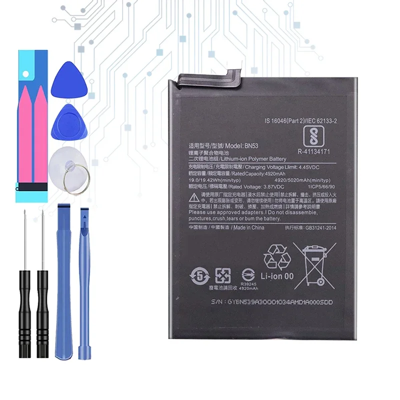 Сменный аккумулятор BM4W BN53 для Xiaomi Redmi note 9 Pro 5G