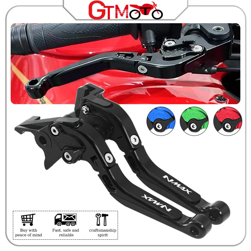 Складной выдвижной рычаг тормозной муфты для NMAX 155 125 150 XMAX 300 400 250 SMAX155