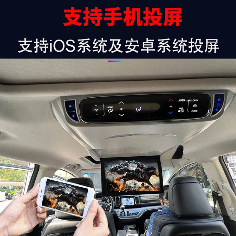 Специальный потолочный дисплей для автомобиля 15-дюймовый автомобильный