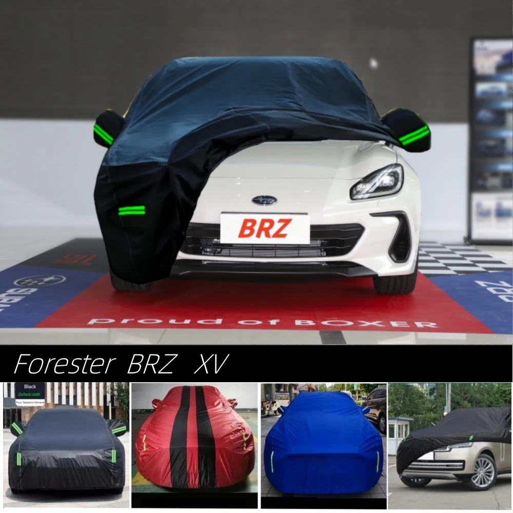 Чехол для Subaru BRZ Forester XV Four Seasons универсальный устойчивый водонепроницаемый