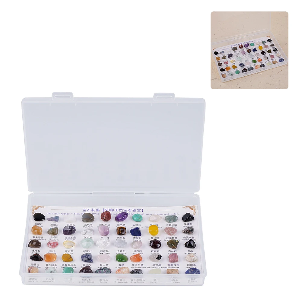 50 шт./коробка декоративная геология