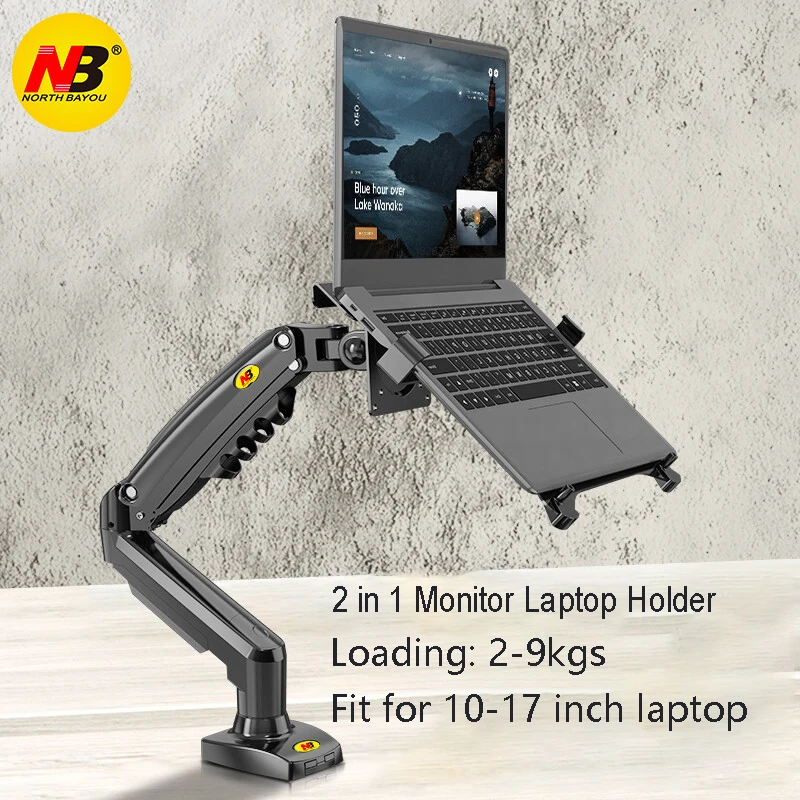 2 in 1 NB NEW F80 + FP-2 for 17-30" Monitor + 10"-17" laptop desktop Holder notebook computer mount stand laptop clamp