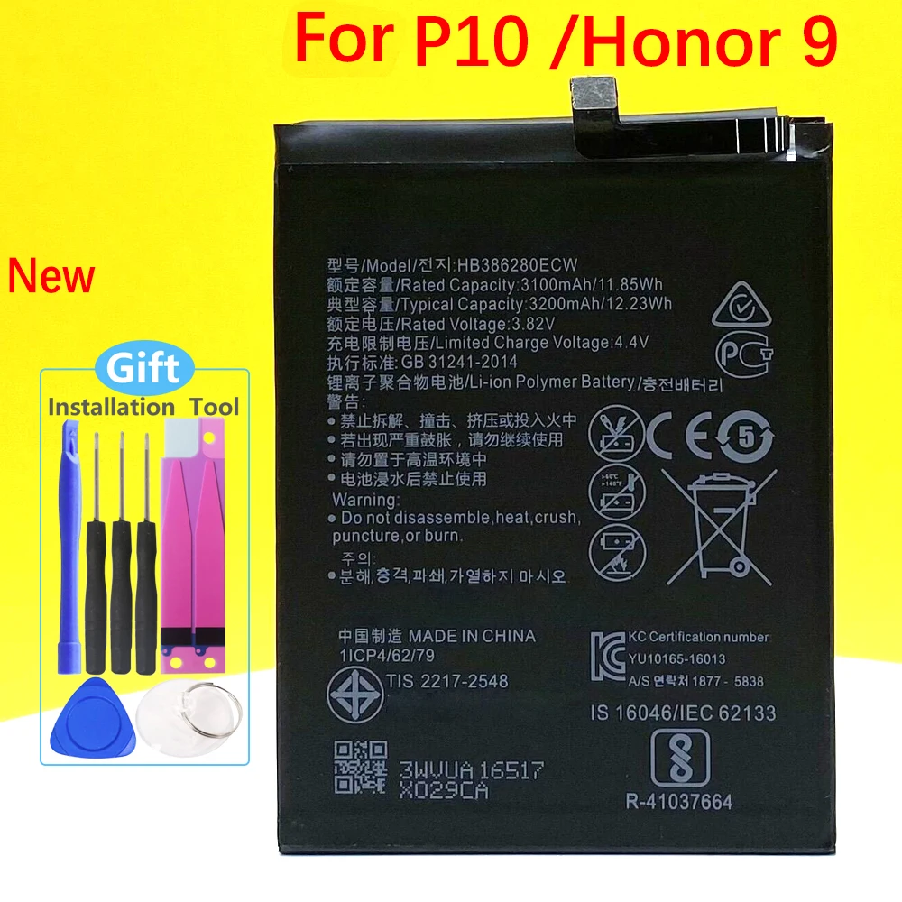 Новый оригинальный аккумулятор Huawei Honor Mate Nova 2 3 5C 6A 7 7C 7A 7X 8 8A 8C 8X P8 9 Y9 P9 G9 10 P10 20 P20 10i 20i