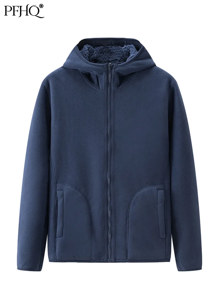 PFHQ 2022 осень-зима Двусторонняя мужская одежда флисовая куртка плюшевый