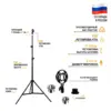 Изображение товара 0