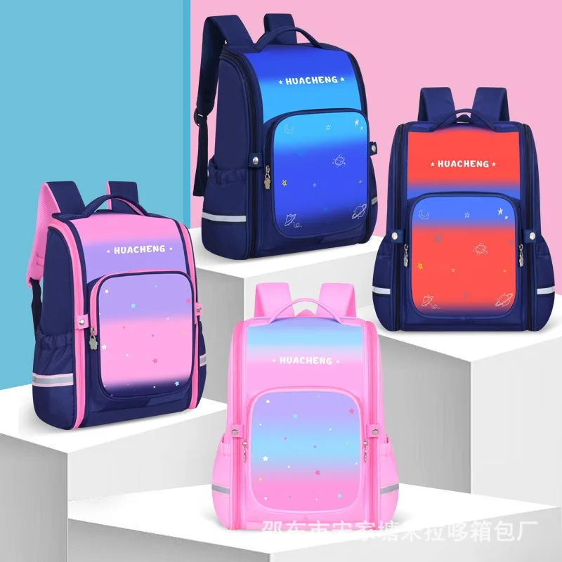 Gradient Color Children Cute Universe Fashion Large Capacity Backpacks New Primary Girl Boy Cartoon Schoolbags for Students Hot