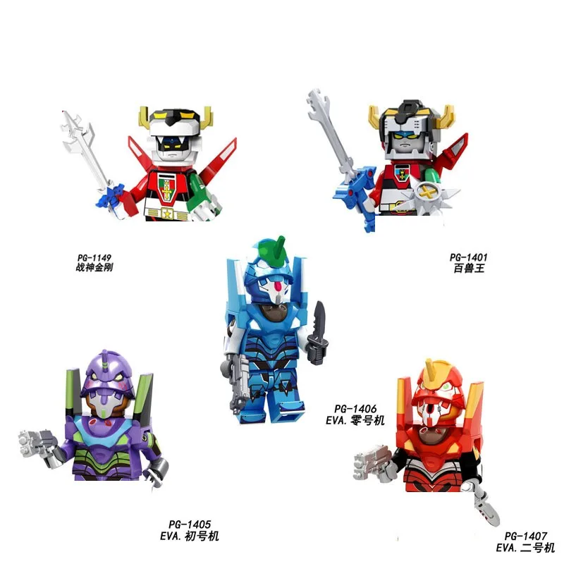 5 шт./комплект, Детский конструктор, 4 см