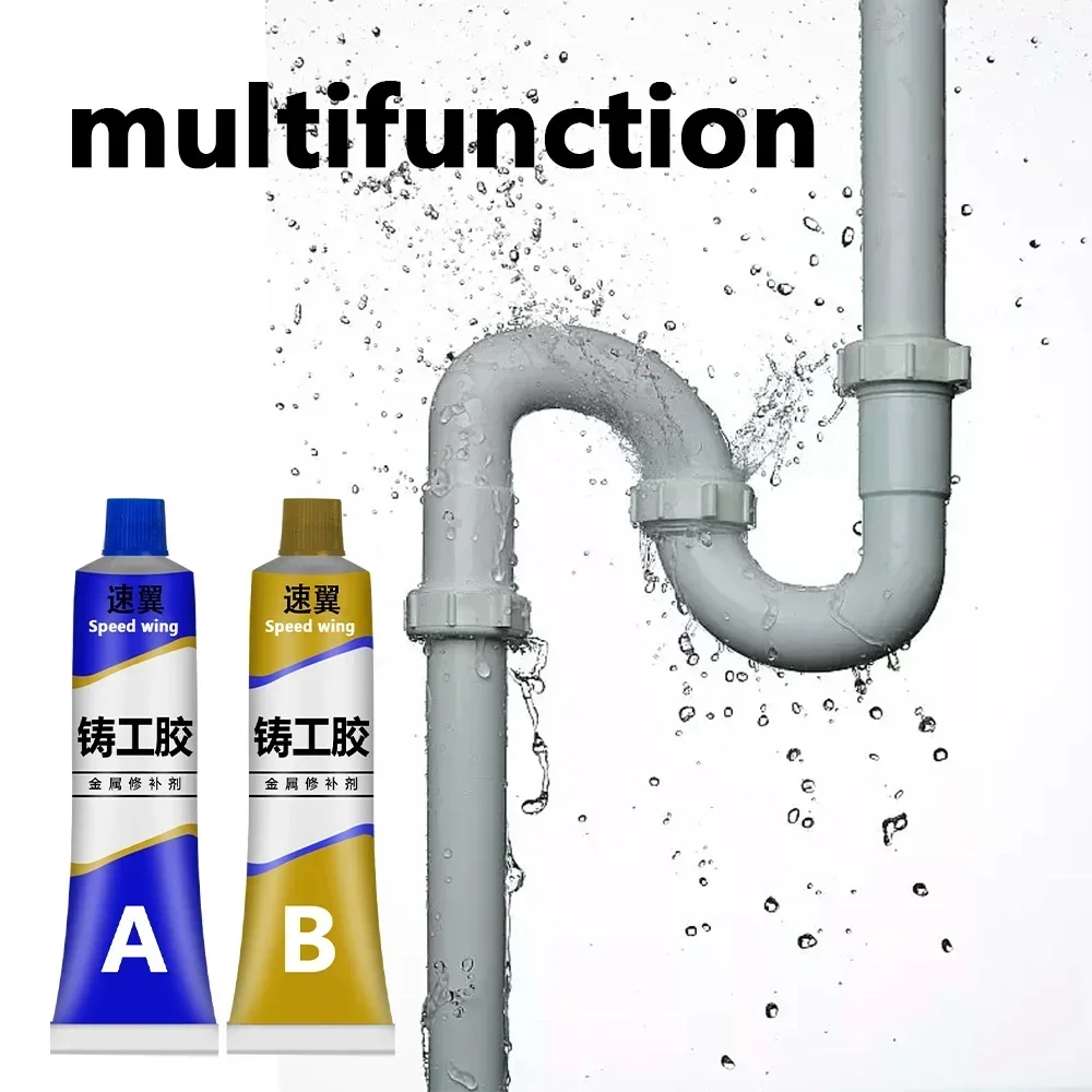 Клей A + B промышленная ремонтная паста клей Kafuter с акриловой структурой