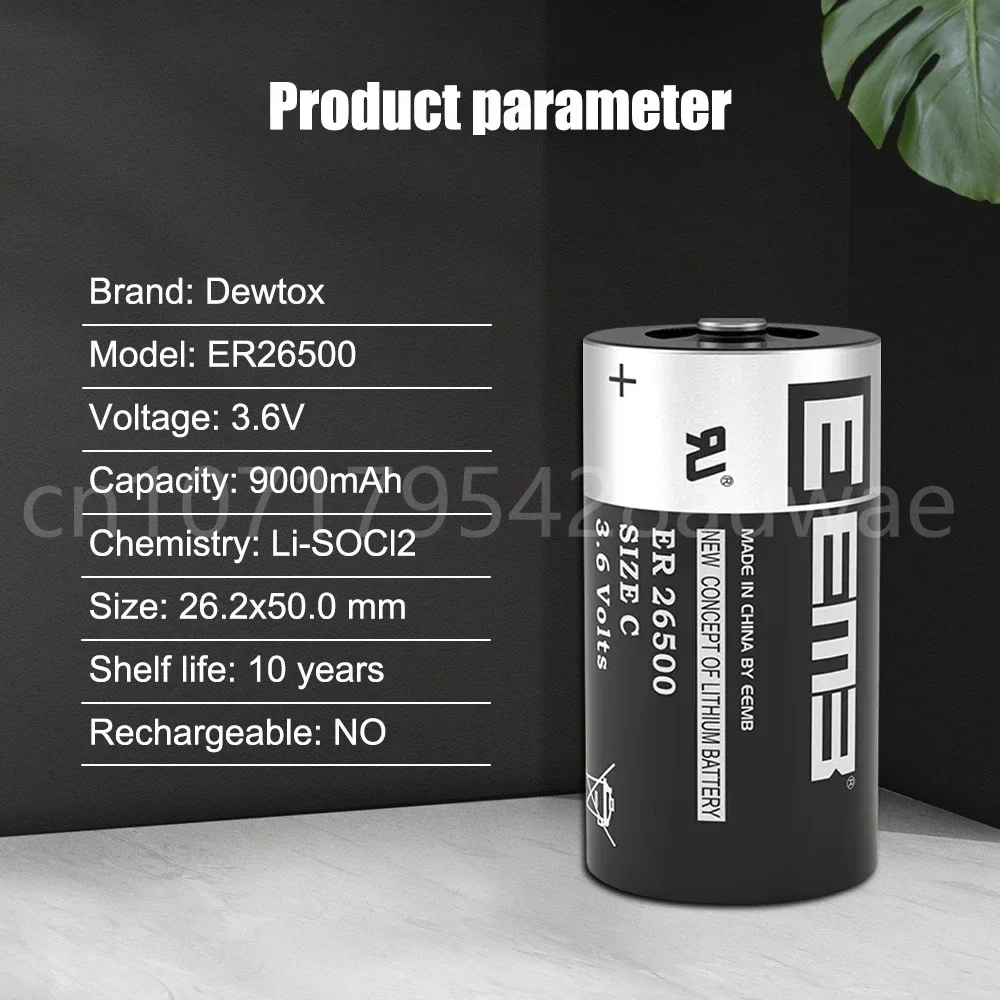 Литий-ионная батарея с большим увеличением 26500 9000 мАч для фонарика электрическая