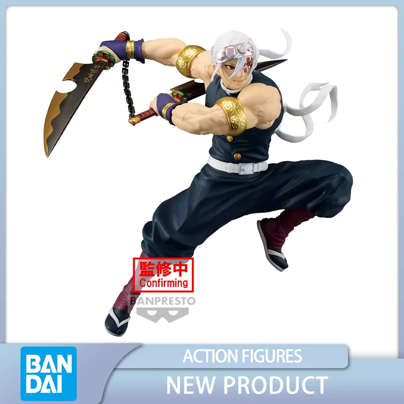 

BANDAI Demon Slayer VIBRATION STARS Uzui Tengen Amusement Figures Anime Action Figures Collect Toys