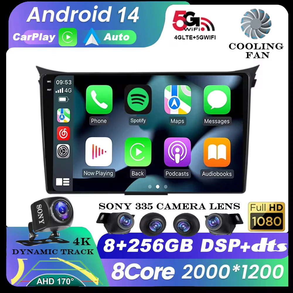 Android 14 для Hyundai I30 Elantra GT 2012 2013 2014 2015 2016 Автомагнитола Carplay GPS-навигация без DVD-плеера