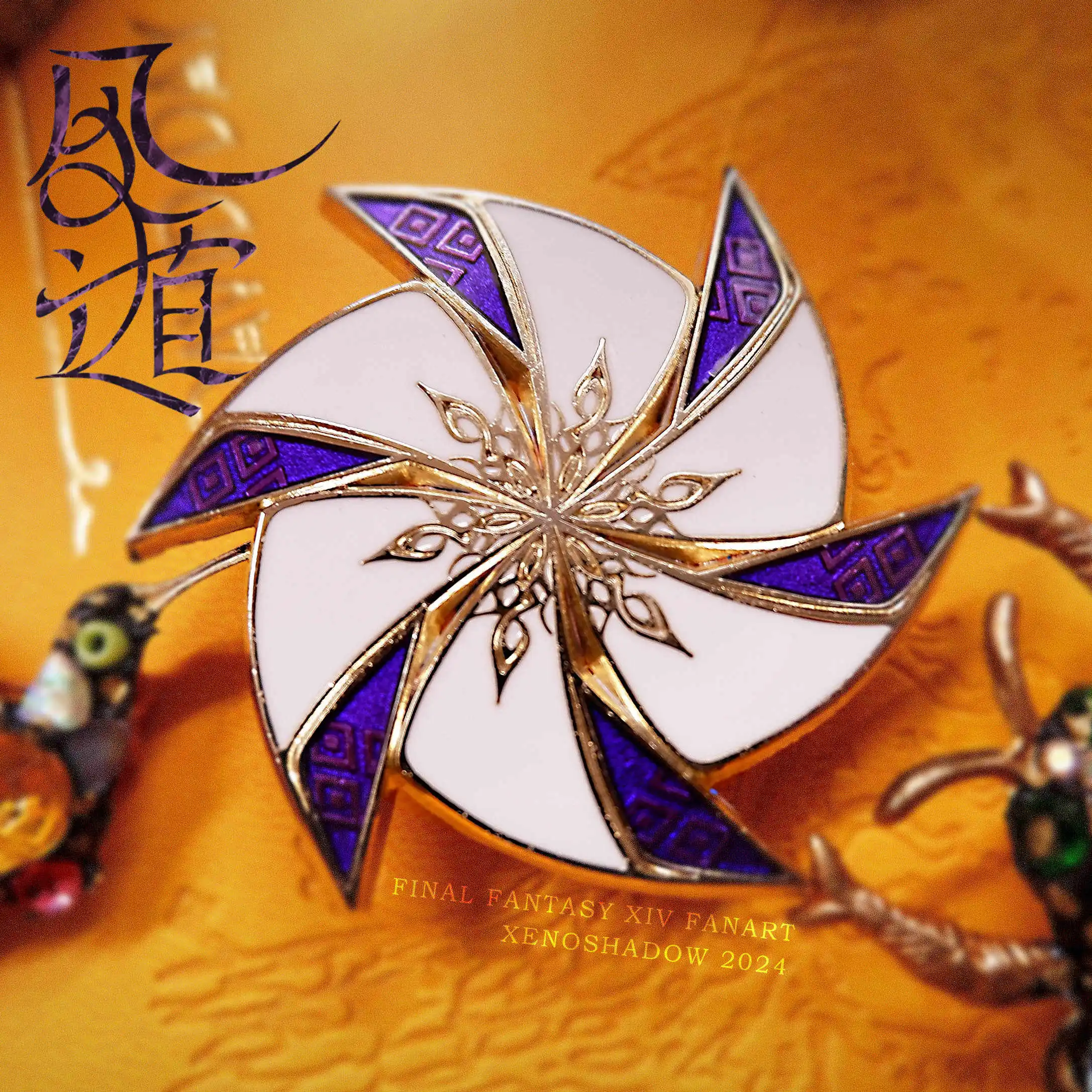 Аниме FF14 Тема ветрового туннеля косплей мультяшный металлический значок брошь