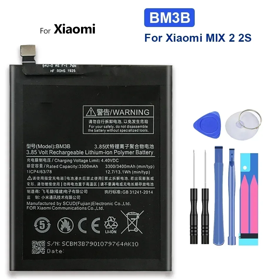BM49 BM50 BM3B BM22 BM35 Сменный аккумулятор для Xiaomi Mi 5 4C Mi4C Mi5 Max/Mix 2 Max2 Mix2 Bateria Бесплатные