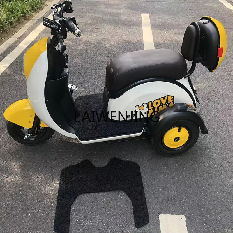 Коврик для трехколесного велосипеда LYN NQ-1/NQ-2 коврик передней педали напольный с