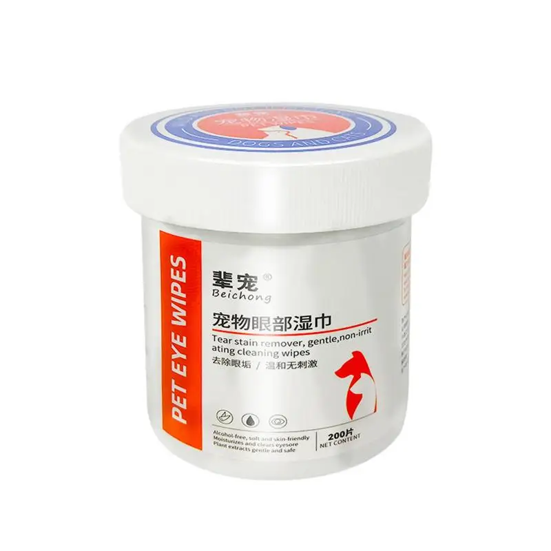 

Pet Eye Wet Wipes 200pcs Pet Cleaning Wipe Dog Ear Cleaner Wipes For Pet Supplies Ear Odor Remover pet ear stain remover