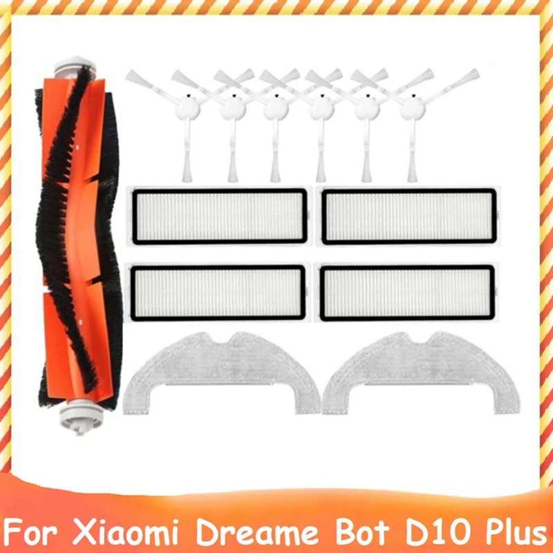 

13 шт., набор аксессуаров для робота-пылесоса Xiaomi Dreame Bot D10 Plus RLS3D