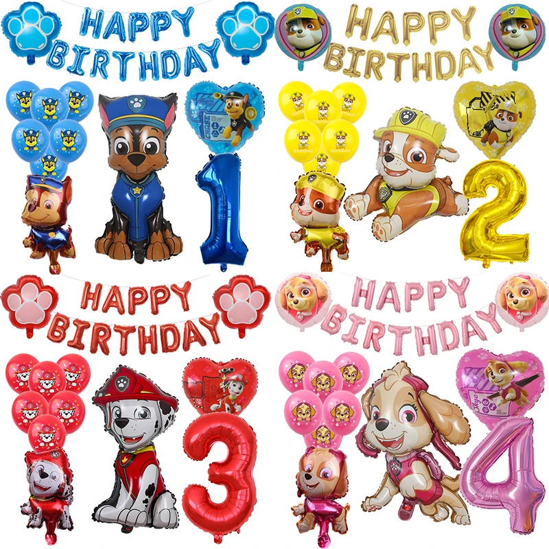 Воздушный шар из алюминиевой пленки с собакой м/ф Щенячий патруль |
