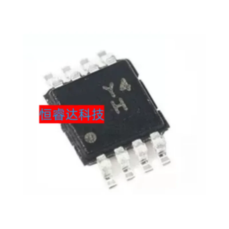 5 шт. ~ 50 шт./партия AD8237ARMZ AD8237ARM AD8237 H4Y MSOP8 новый оригинальный