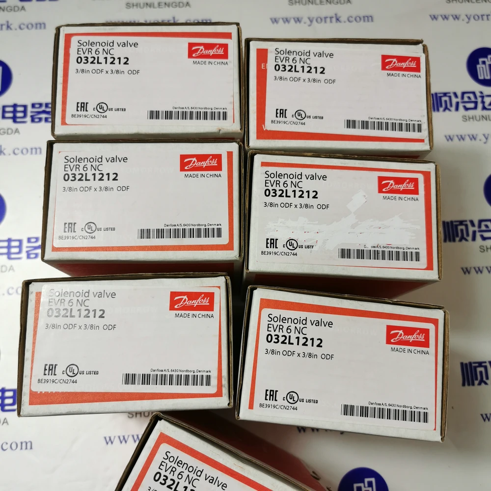 

Соленоидный клапан Danfoss 032L121 2, корпус EVR6 3/8*3/8 без катушки