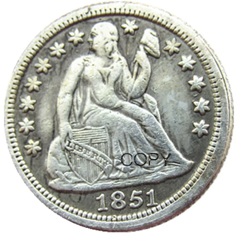 

США 1851 P/S свобода сидя монета Посеребренная КОПИЯ монета