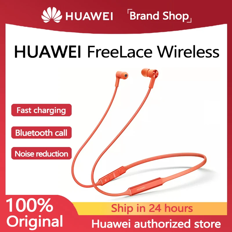

Беспроводные наушники Huawei FreeLace, Bluetooth магнитный переключатель, металлический кабель памяти, водонепроницаемые спортивные игровые наушники