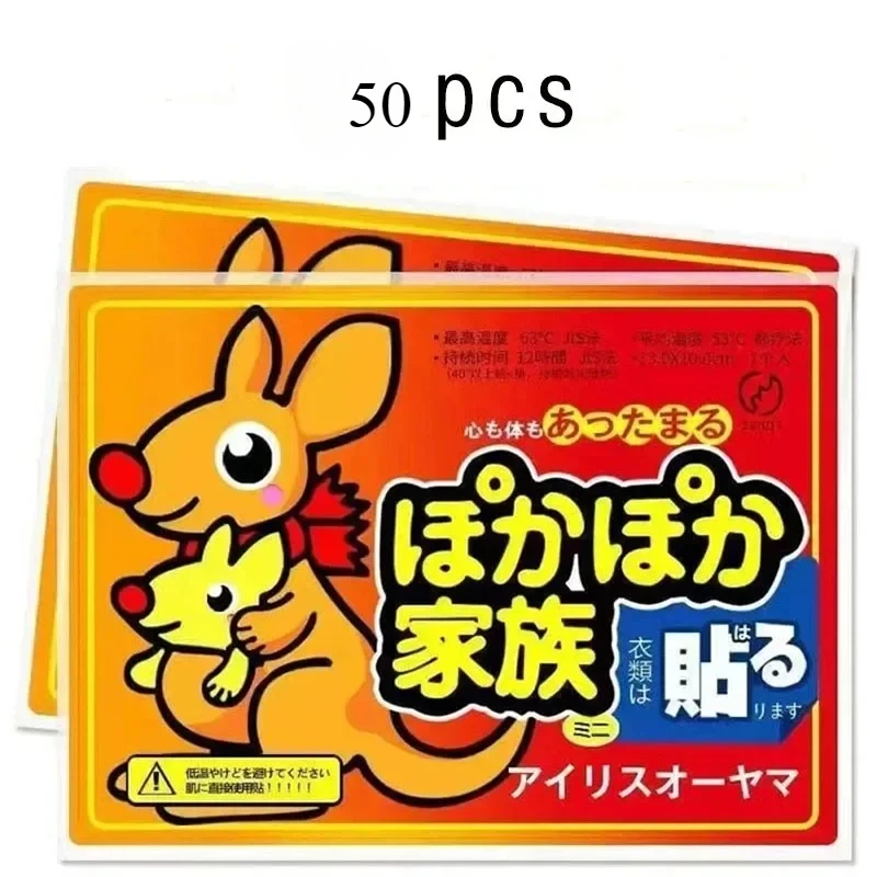 

Теплые патчи для тела