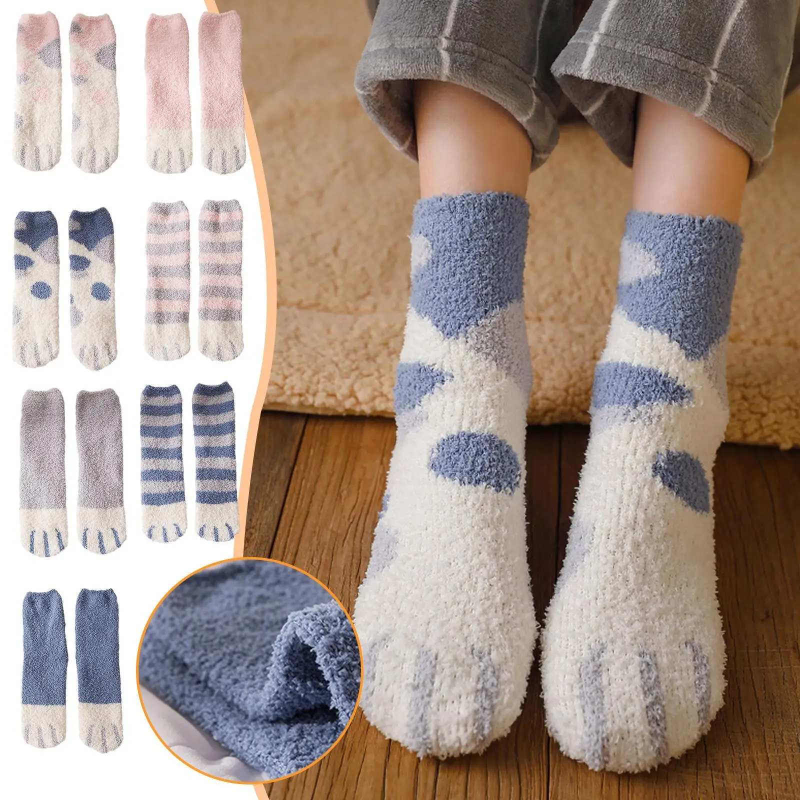 

Cats Paw Socks Winter Coral Fleece Socks Cute Style Funny Thick Girls Cartoon Animal Fingers Sock Sleeping Floor Socks