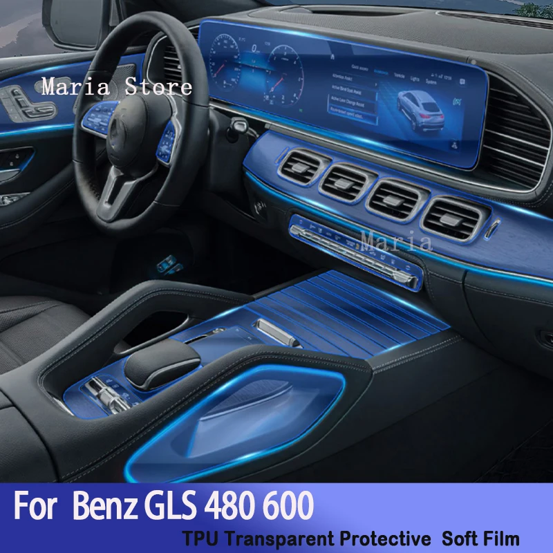 

For Benz GLS 480 600(2021-2022)Car Interior Center Console Transparent TPUProtective Film Anti-scratch Repair Sticker