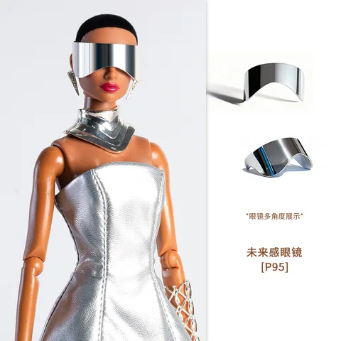 Янтарные очки Xian Xian для куклы 1/6