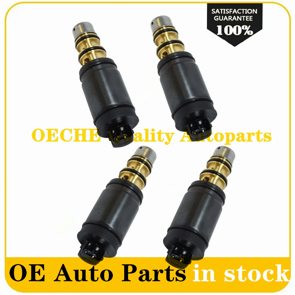 LY-12 6SEU12C 7SEU17 7SEU17C 5SE12C 7SEU16C 6SEU14C 6SEU16C Электронный регулирующий клапан компрессора