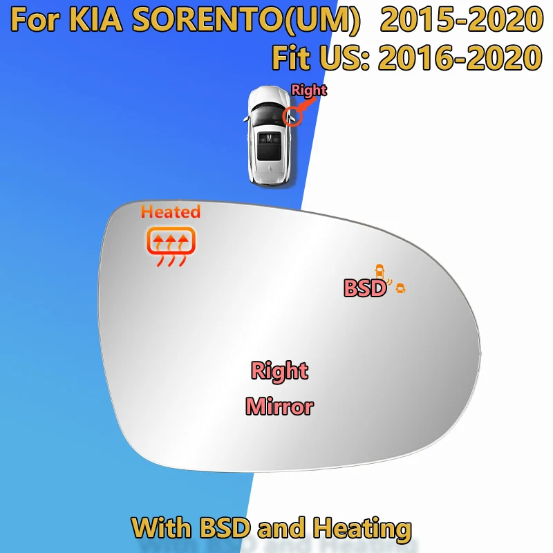 

С подогревом BSD для KIA Sorento 2015 2016 2017 2018 2019 2020 левое/правое стекло зеркала заднего вида 87611-C5040 C60/детали зеркала заднего вида