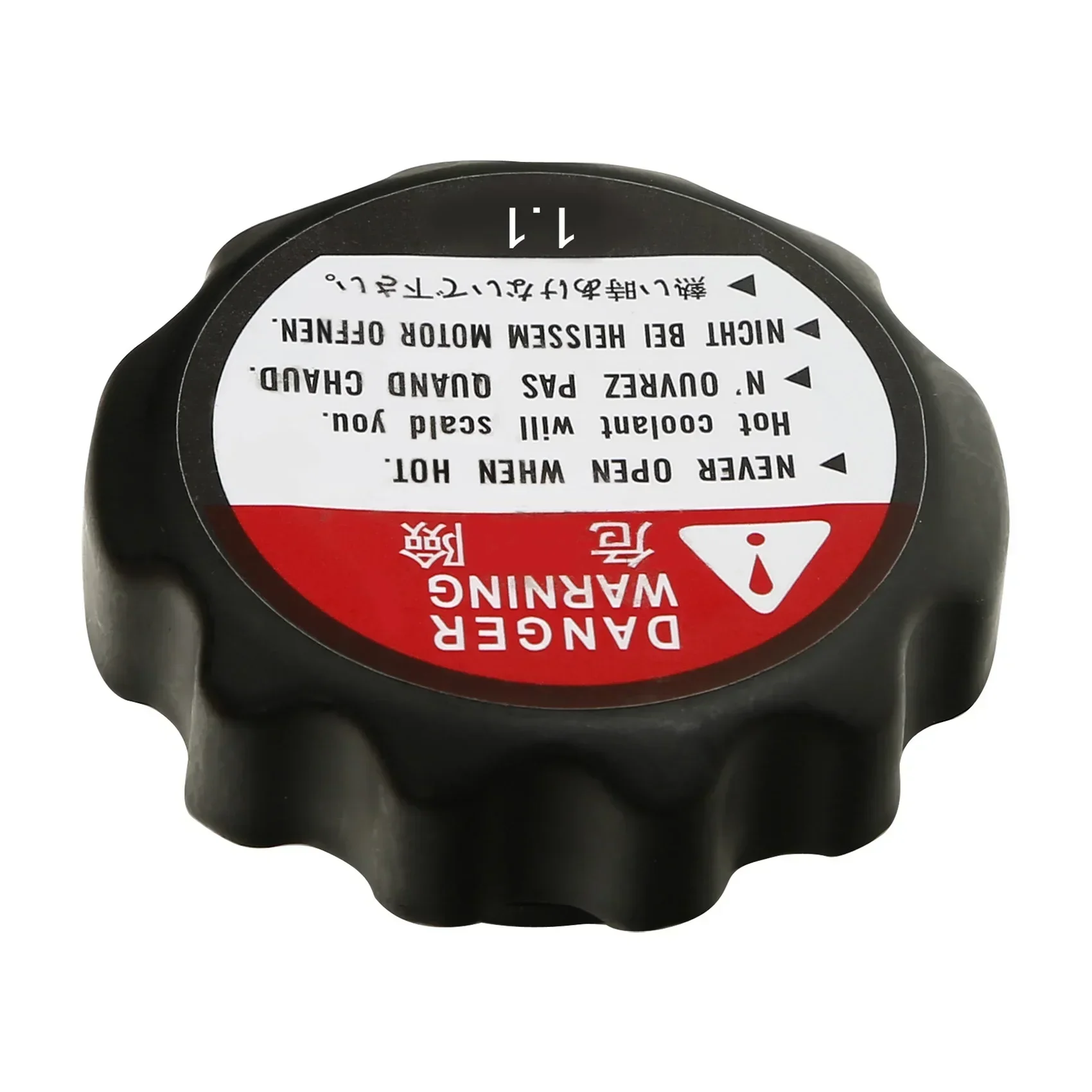Крышка радиатора 1 бар для Honda NX250 Shadow VT600C VT750DC VT750RS перехватчик VF1000R ST1100A мотоцикла
