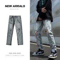 jeans men 2021 new gangfenggao street hole loose straight tube tide brand trend locomotive cool mens long pants
