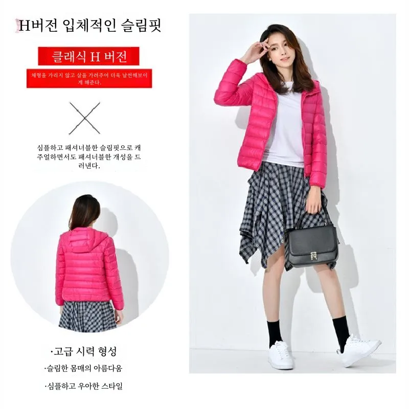 Женский пуховик зима 2024 новая модная повседневная верхняя одежда на гагачьем