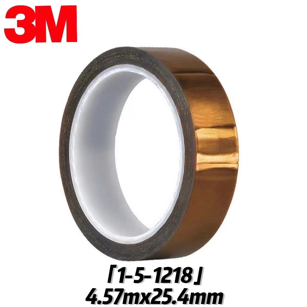 

Лента 3M 1-5-1218, 4,57 м X 25,4 мм, янтарная, Полиимид