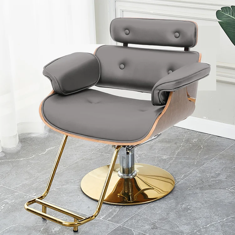 Эргономичный стул для педикюра парикмахерский салона красоты игр офиса