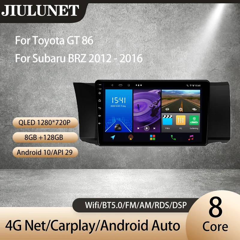 

JIULUNET For Toyota GT 86 For Subaru BRZ 2012 - 2016 Carplay Ai Voice Car Radio Multimedia Video Player Navigation GPS Android