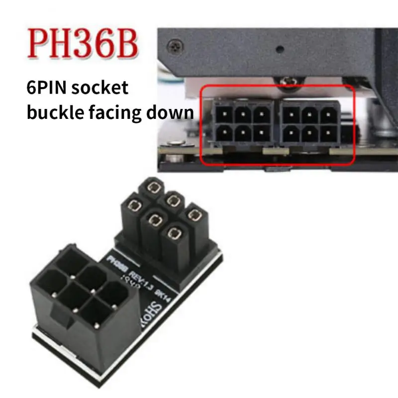 RYRA 6PIN/8PIN Power Interface Adapter 180 Degrees Steering Graphics Card Power Connector Host Line DIY Installed Accessories images - 6
