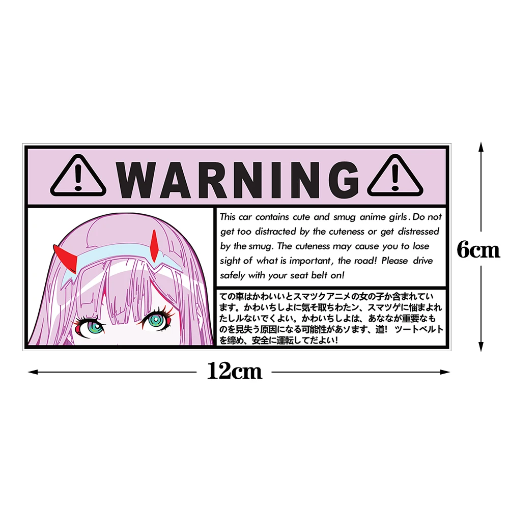 

JDM аниме наклейки крышка топливного бака с двухмерными глазами царапины на теле украшение автомобиля скутер аксессуары для мотоцикла