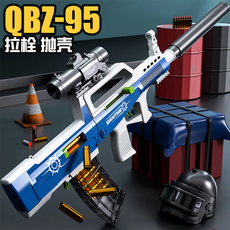 

QBZ Assault Rifle Sniper Soft Bullet Shell Ejection Toy Gun Blaster Manual Launcher Shooting Toy Model For Kids Adults CS Go