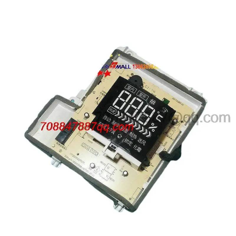 

Оригинал 100% KFR-72/LBP3DN1Y-KH(B.1)MB95F698K