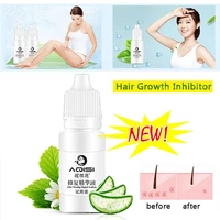 10ml permanent hair growth inhibitor after unhairing repair essence shrinking pores depilated skin care lotion